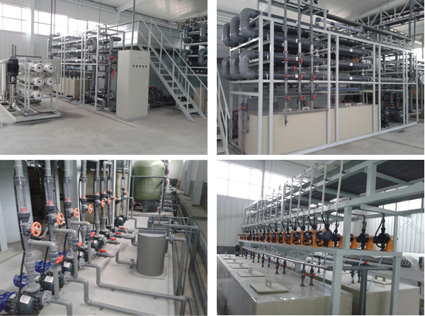 重金屬?gòu)U水處理設(shè)備，重金屬回收設(shè)備，含鎳回收系統(tǒng)