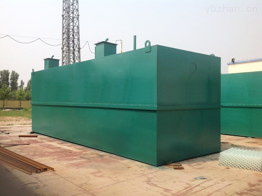 貴州一體化污水處理設(shè)備，生活污水處理裝置