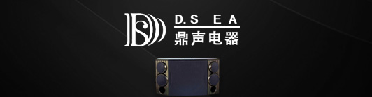 自由分貝,快樂充沛--河北遵化羅曼達商務KTV 鼎聲電器承制!
