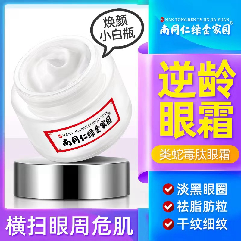 金栢麗產(chǎn)品