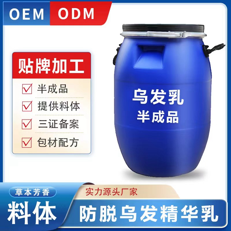 金栢麗產(chǎn)品